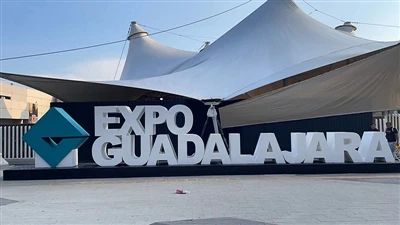 Sunrise At Expo Nacional Ferretera 2023