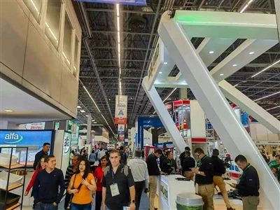 Sunrise: Making Waves At Expo Nacional Ferretera 2023