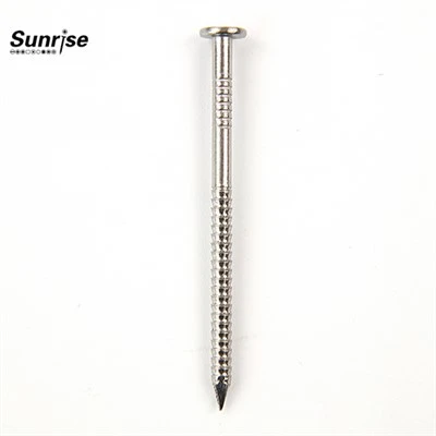 Flat Head Ring Shank Screw