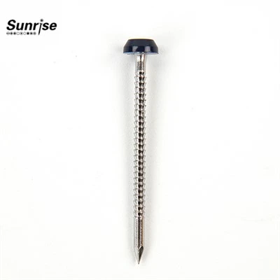 Plastic Head Pins