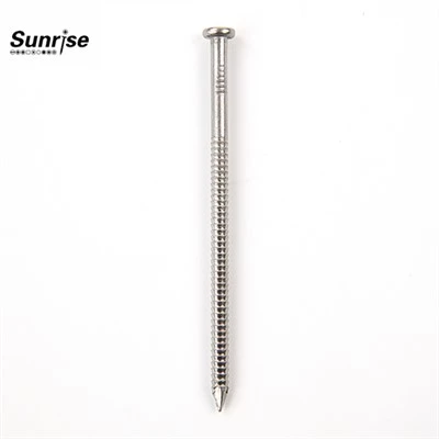 Ring Head Shank Screw