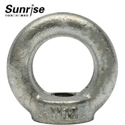 DIN582 Marine Lifting Eye Ring Nut Thread