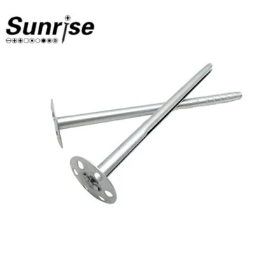 Metal Insulation Plug